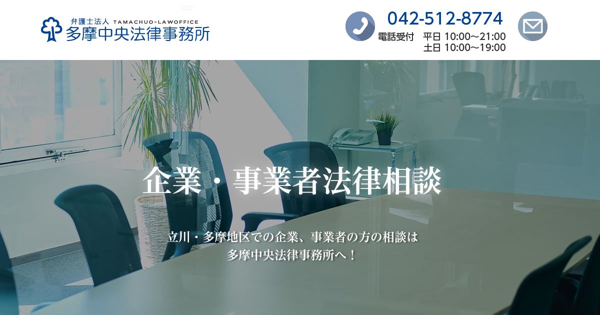 著作権の法律相談 I & II 書籍詳細：著作権の法律相談〔第二版〕 | 青林書院