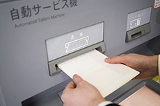 遺産・財産の使い込みとは